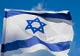 Poliţia din Kosovo, anunţ şoc! Naţionala de fotbal a Israelului, salvată de un atac terorist 