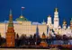 Kremlin: Ideile de politică externă ale lui Trump sunt foarte asemănătoare cu cele ale lui Putin