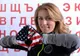 Schi alpin. Mikaela Shiffrin, învingătoare în slalomul de la Killington 