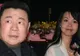 Un magnat din Hong Kong a anunțat că s-a despărțit de iubită într-o reclamă uriașă din ziare
