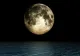 Luna plină din 14 noiembrie anunţă un CUTREMUR MARE? Acelaşi fenomen, la o zi după cutremurul din 77