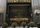 Ce s-a întâmplat cu Trump Tower din New York, după ce Donald Trump a devenit noul preşedinte al SUA