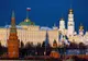 Noi măsuri luate de Rusia la granițe! La ce vor fi supuși turiștii care vor vizita această țară
