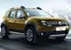 Moment istoric pentru Dacia. Ce anunţ au făcut în privinţa modelului Duster