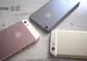 eMAG – Telefoane iPhone resigilate. Cat au ajuns sa coste iPhone 6, iPhone 5 si SE