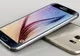 eMAG – Cat au ajuns sa coste Galaxy S7, S6 si S5! Reduceri foarte mari pentru toate modelele