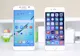 eMAG – Cat au ajuns sa coste toate telefoanele iPhone si Samsung Galaxy in promotia de Craciun