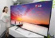 eMAG – 5 televizoare 4K ULTRA HD care costa sub 2.000 de lei