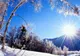 Surpriza anunțată de meteorologi. Cum va fi vremea de Revelion și în primele 3 zile din 2017