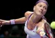 Ce se întâmplă cu Petra Kvitova după ce a fost înjunghiată chiar în casa ei