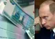 Incredibil! Banca Centrală a Rusiei, atacată de hoți. 2 miliarde de ruble s-au evaporat
