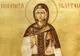 Sărbătoare MARE pe 7 decembrie în calendarul ortodox: Ce nu ai voie să faci de Sf. Filofteia