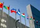 ONU: Apelurile la anexarea Cisiordaniei "riscă să distrugă perspectivele de pace"