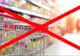 Top 4 alimente cancerigene pe care le mâncăm zilnic 