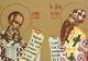 Sărbătoare mare mâine. E cruce neagă în calendarul ortodox