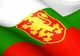 Preşedintele Bulgariei se teme de o posibilă reîmpărţire a sferelor de influenţă între SUA şi Rusia