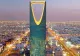 Epurările continuă în Arabia Saudită. Noi arestări, la adăpostul campaniei anticorupție