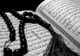 ŞOC în lumea mondenă! O vedetă cu antecedente penale s-a convertit la islam 