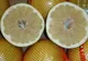 Dieta de 12 zile cu POMELO. Ce trebuie să faci pentru a pierde rapid în greutate