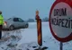 Iar se închid drumurile din cauza viscolului. Anunţul făcut de autorităţi