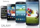eMAG – Samsung Galaxy, preturi de la 440 de lei. Iata oferta completa 