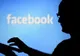 Cum să afli dacă s-a mai conectat cineva cu contul tău pe Facebook