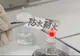 Chinezii au reinventat hârtia! Noul material rezistă la apă şi foc