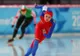 România participă doar cu trei sportive la Universiada de iarnă din Kazahstan 