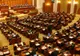 Bugetul Camerei Deputaţilor pe anul 2017, aprobat de plen