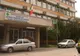 Tragedie în Vaslui! O copilă de 12 ani a murit după ce a intrat cu sania într-un stâlp 