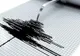 Cutremur de 5,4 pe scara Richter în Ecuador 