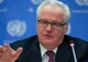 Ambasadorul Rusiei la ONU, Vitali Ciurkin, a murit. Cauza decesului, necunoscută