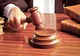 Decizie în premieră. O instanţă din România a interpretat ca fiind dezincriminat abuzul în serviciu