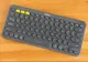 Care este cea mai bună tastatură bluetooth