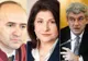 De ce credeţi că a fost nevoie de o remaniere, la doar 2 luni de la instalarea Guvernului Grindeanu?