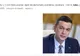 Dexonline exemplifică cuvântul zilei - "LICHEA", cu poza lui Grindeanu