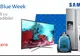 eMAG – Dupa Black Friday, acum avem Blue Week – 30% reduceri pentru o saptamana
