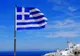 Atenționare de călătorie pentru cei care vor să meargă în Grecia