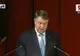 Iohannis, la bilanțul MApN: Construirea unui profil mai puternic în NATO și în UE, prioritară