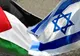 Trump nu susține explicit soluția celor două state în conflictul israelo-palestinian