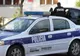 Scene de sex într-o mașină de poliție. Ce făceau doi ofițeri din Argentina în timpul unui jaf