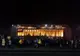 A 18-a zi de proteste! 500 de oameni au cântat imnul național în Piața Victoriei