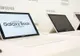 Samsung Galaxy Book. Tablete 2 in 1 cu aspiraţii de laptop de ultimă generaţie