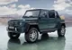 Cel mai scump SUV din lume costă 500.000 de dolari