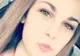 A pus pe Facebook testul pozitiv de sarcină şi numele tatălui. Au ARESTAT-O când au văzut partenerul
