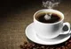 Ai probleme cu ficatul? Bea două ceşti de cafea în fiecare zi. Rezultatul este remarcabil
