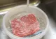 Cum să decongelezi corect carnea. Până acum ai procedat total GREŞIT