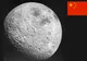 Chinezii vor să ajungă pe jumătatea întunecată a Lunii