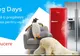 eMAG – Cooling Days – Pregateste-ti din timp casa pentru vara cu ajutorul reducerilor