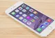 iPhone 6, relansat! Cu ce modificări va reveni pe piaţă telefonul anului 2014